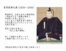 重音テトさんに喋ってもらった・パート3