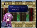 Rosenkreuzstilette　実況するんじゃない？　パート17