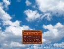 ど（ｒｙ　RPGツクールやろうぜ！　Part24