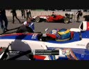 2010年 SLF 第4戦 ハラマ Race1 Part 2 of 8