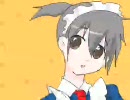 某メイド少年で吹っ切れたかった