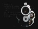 【ワクワクしたら負け】ゲームBGM集　その2