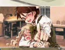 新・久々に色んなＭＡＤ見ませんか？Vol.28『Und dann』