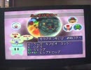 マリパー５をし続けよう-４　３対１でおばけたいじ