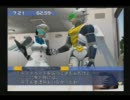 ヒーローになりきりながらps2『正義の味方』初実況　★part25★