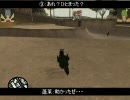 東方GTA～小さな賢将物語～Part7