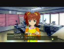 アイドルマスター やよい コミュ E ランクアップ 38円 Normal