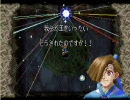 【実況】仙窟活龍大戦カオスシード Part12 第3話その6(･ω･)