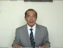 6/22 伊藤岳の政策紹介ビデオ