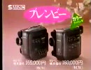 Panasonic Video Camera _burenbi_CM