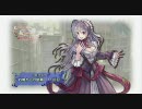 【実況プレイ】アトリエのオーナーになってみたかった【part49】