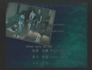 【恐怖を克服しすぎて】零-刺青の聲-実況【むしろ笑っちゃうぜ】another