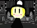 黒豆ちゃんでまっすぐ