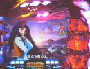 【パチンコ】ＣＲ舞-HiME ZB うn(ry その2　なつき編