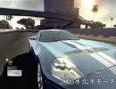 TestDriveUnlimited Oahu Car Museum　No.22 フォード編Bパート