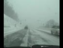 北海道 日勝峠 2006年2月撮影