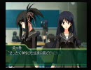 【マイユア】　ボク自身、キミ自身　実況プレイ　Part　12