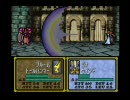 ファイアーエムブレム聖戦の系譜「砂漠を越えて」（Muse・MIDI打込）