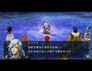 Ys７全裸実況プレイ　上着25枚目