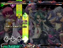 【Stepmania】Hφwling Sφul【恋姫†無双】