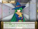 【実況】ランスⅥを初プレイしてみる。Part74 【エロゲ】