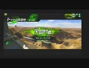 【B2】しゃちょーの海老脱出計画-7【トラザC】