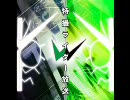 第185.5回　「Ｎの放送／おっ久々の放送だ」