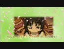 文学少女　メモワールⅠ　１５秒ＴＶＣＭ