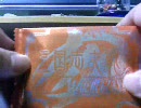 【三国志大戦】白仁天の絵師開け開封動画（３回目）