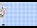 『水樹奈々　/　ray of change』で重唱
