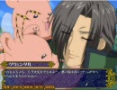 おれさまクエスト（流されて異世界の異世界）グウェユ編その2