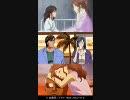 XYZ Ryo's Bar 06 【City Hunter】