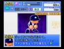 【パワプロ12】バントだけでマイライフ４