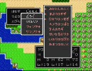 【2人で】ドラゴンクエスト2実況プレイ22