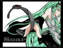 【編集】soar歌ってみた【練習】