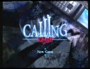 おしゃれコウベが【CALLING～黒き着信～】をチェックするわよ！ｐａｒｔ1