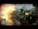 【FPSer】BFBC2プレイ動画/Wキーを押しっぱにする人の動画～３本目プレサ～