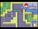 【ゲーム】ADON-K＠ファイアーエムブレム封印の剣を実況【第３章その２】