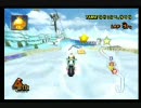 【実況】テストということでマリカーを実況してみた【マリカー】