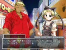 【てりぶるフューチャー】その３９【プレイ動画】