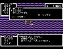 MOTHER を1から解説実況してみた　その１４