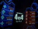 【戦場の絆】ＮＹ４４ジムカスその１【reva】