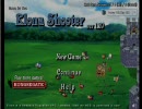 【Elona】Elona Shooter Day104で未完成ボウガンを使ってみる。【Shooter】