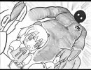 東方二五録