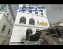 Alliance of Valiant Arms STORM BLITZ with SG552-2 and M2 Carbine 2/2