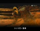 レッドスティール２ 字幕プレイ動画 「外人侍 in 西部」（８／１６）