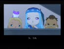 兄妹の兄が「ポポロクロイス～はじまりの冒険～」を実況プレイpart11