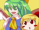 【MUGENストーリー】　東方先代録　EX面前篇