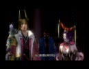 ただひたすらに、無双OROCHI Zを、楽しむ 【実況】　part11