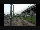 フォト動画　相模湖周辺